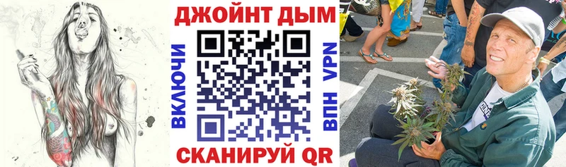 Как найти наркотики Мариинск Метадон Меф Конопля СК