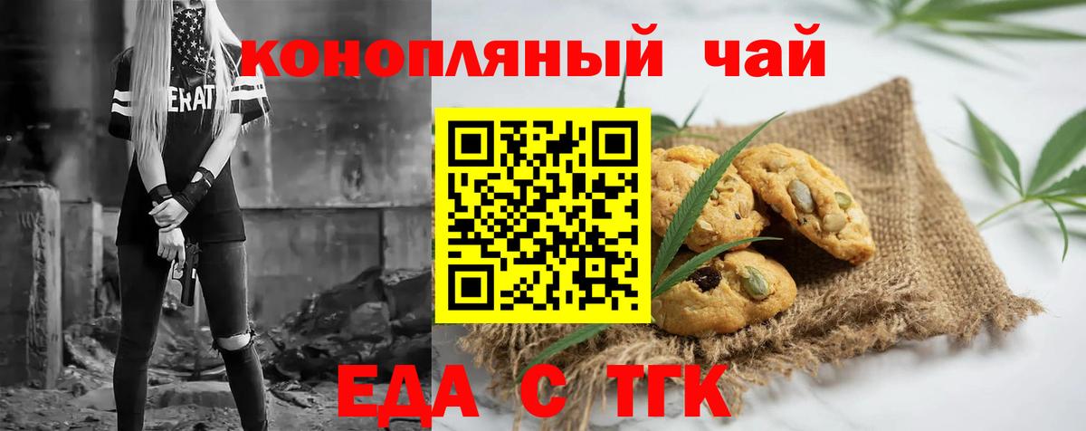  КОКАИН Мариинск