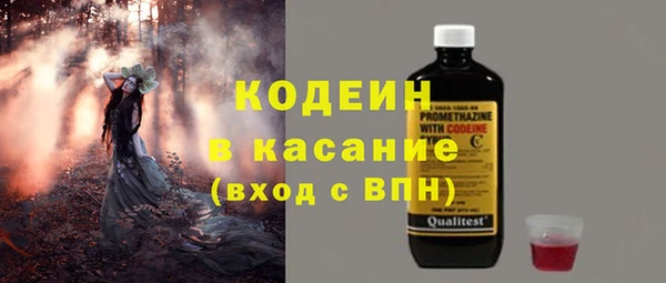 мет Вязники