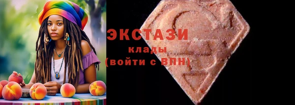 a pvp Володарск