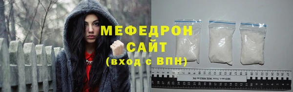 a pvp Володарск