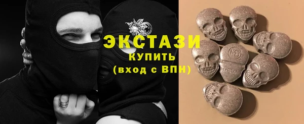 наркотики Вязьма