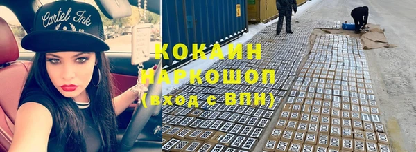 ПСИЛОЦИБИНОВЫЕ ГРИБЫ Тихвин