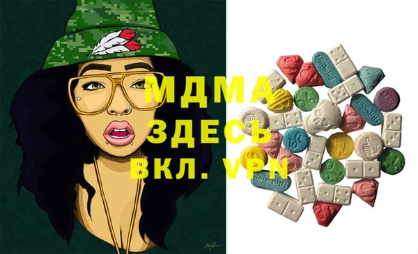 мет Вязники