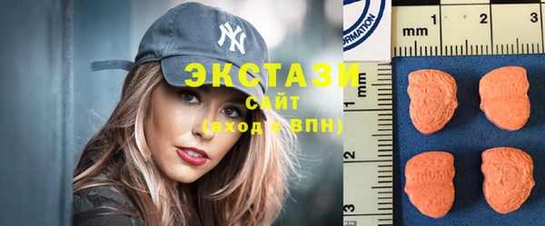 наркотики Вязьма