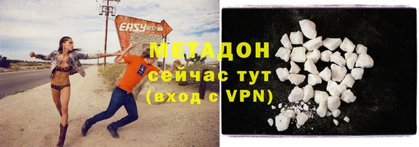 мет Вязники