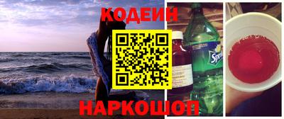 mdpv Кинель