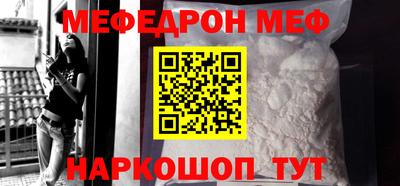 бошки Кимры