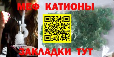 ГАЛЛЮЦИНОГЕННЫЕ ГРИБЫ Кингисепп