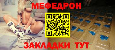 ГАЛЛЮЦИНОГЕННЫЕ ГРИБЫ Кингисепп