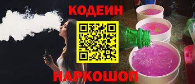бошки Кимры