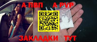 бошки Кимры