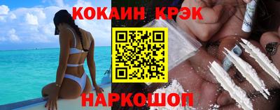 ГАЛЛЮЦИНОГЕННЫЕ ГРИБЫ Кингисепп