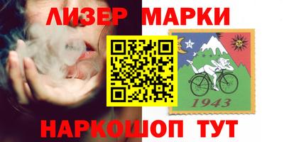 дживик Конаково
