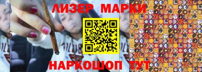 бошки Кимры