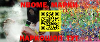 бошки Кимры