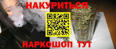 ГАЛЛЮЦИНОГЕННЫЕ ГРИБЫ Кингисепп