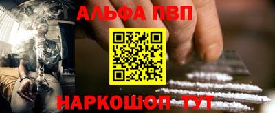 ГАЛЛЮЦИНОГЕННЫЕ ГРИБЫ Кингисепп