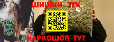 mdpv Кинель