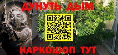 mdpv Кинель