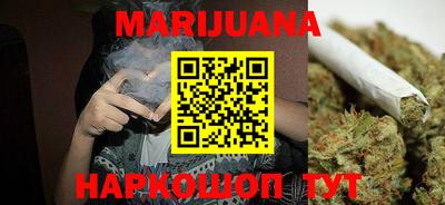 бошки Кимры