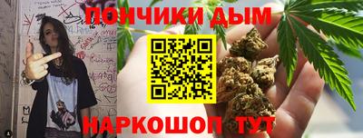дживик Конаково