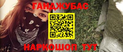 mdpv Кинель