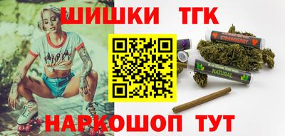 бошки Кимры