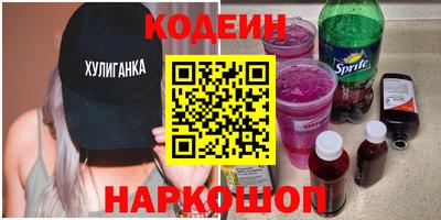 ГАЛЛЮЦИНОГЕННЫЕ ГРИБЫ Кингисепп