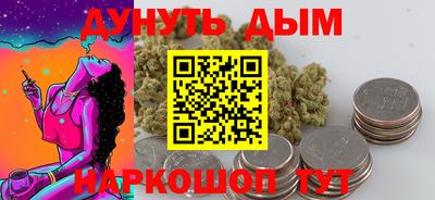mdpv Кинель