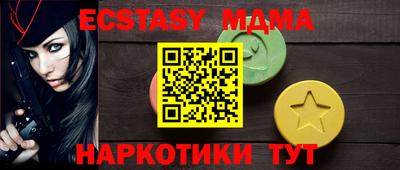 бошки Кимры