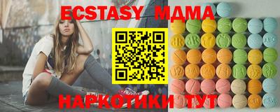 mdpv Кинель