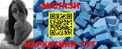 ГАЛЛЮЦИНОГЕННЫЕ ГРИБЫ Кингисепп