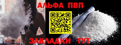 ГАЛЛЮЦИНОГЕННЫЕ ГРИБЫ Кингисепп