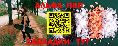 бошки Кимры