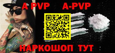 бошки Кимры