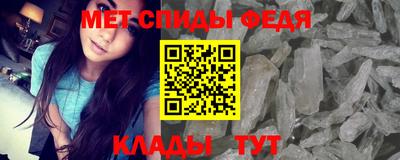 ГАЛЛЮЦИНОГЕННЫЕ ГРИБЫ Кингисепп