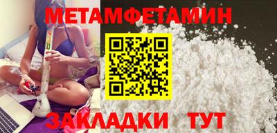 бошки Кимры