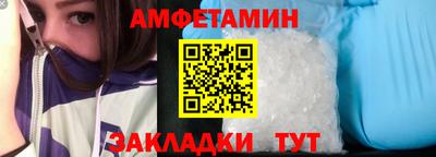 ГАЛЛЮЦИНОГЕННЫЕ ГРИБЫ Кингисепп