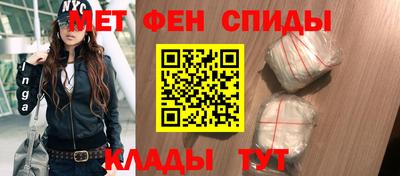 бошки Кимры