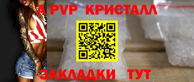 ГАЛЛЮЦИНОГЕННЫЕ ГРИБЫ Кингисепп
