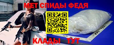 ГАЛЛЮЦИНОГЕННЫЕ ГРИБЫ Кингисепп