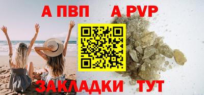 бошки Кимры