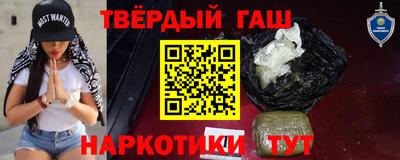 дмт Коммунар