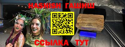 mdpv Кинель