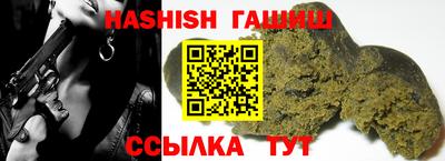 mdpv Кинель