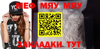 бошки Кимры