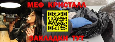 дживик Конаково