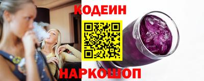 mdpv Кинель
