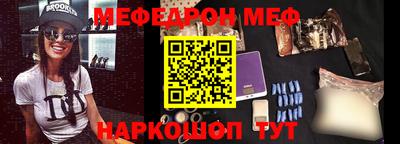 ГАЛЛЮЦИНОГЕННЫЕ ГРИБЫ Кингисепп